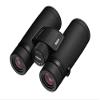 Nikkor Monarch M7 10x42 (International Version) view 3