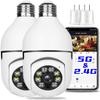 2Pcs Light Bulb Security Camera 2.4GHz & 5G WiFi Outdoor, 1080P E27 Light Socket Security Camera, Indoor 360 Home Security Cameras, Full Color Day and Night, Smart Motion Detection (2PCS, Support 5G) view 1