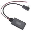 KIMISS Bluetooth 5.0 AUX Adapter for Alpine Radio, Wireless Audio Cable with Ai-Net Port, High-Speed Transmission, DSD Support, Car Stereo Aux Connector view 1