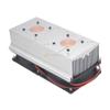 100W 200W High Power LED Heatsink Cooling With Fans 57mm /44mm / 67mm Lens +Reflector Bracket - (Color: 66mm Lens) view 3