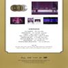Kakao M [DVD] Twice - 4TH World Tour III in Seoul DVD+Extra Photocards Set (+Folded Poster) (L200002388) view 4