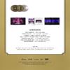 Kakao M [DVD] Twice - 4TH World Tour III in Seoul DVD+Extra Photocards Set (No Poster) (L200002388) view 4
