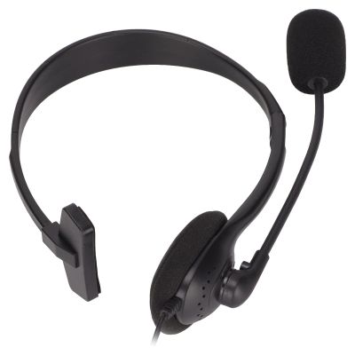 Kafuty-1 Telephone Headset,3.5mm Corded Mono Headset Headphone with Noise Canceling Mic,Support Volume Adjustment and Microphone Mute,for Call Center,Office,Telephone Counselling Services