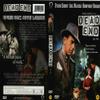Dead End (1937) DVD Humphrey Bogart view 2