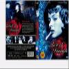 Arch of Triumph (1948) DVD Ingrid Bergman view 2
