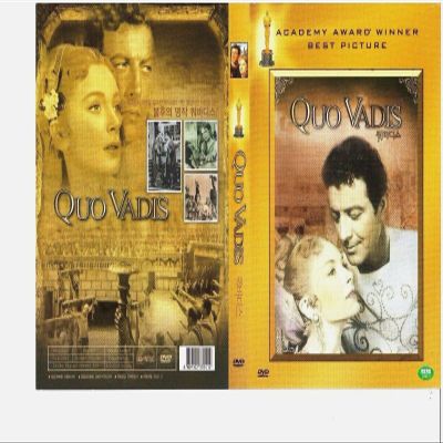 Quo Vadis (1951) DVD Mervyn Leroy