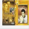 Quo Vadis (1951) DVD Mervyn Leroy view 1