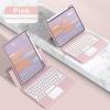 KMXDD Keyboard Case Compatible with iPad Mini 6th Generation Magnetic Case Touchpad Keyboard Vertical Detachable Keyboard Removable Transparent Back Cover (Pink) view 2