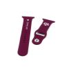 SOAR NCAA 42mm Apple Watch Band, Texas A&M Aggies view 3