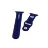SOAR NCAA 42mm Apple Watch Band, North Carolina Tar Heels view 3