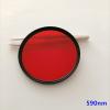 77mm 450nm 535nm 550nm 590nm 760nm 850nm IR Filter for Modified Camera Photography (Diameter : 590nm) view 2