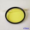 77mm 450nm 535nm 550nm 590nm 760nm 850nm IR Filter for Modified Camera Photography (Diameter : 470nm) view 2
