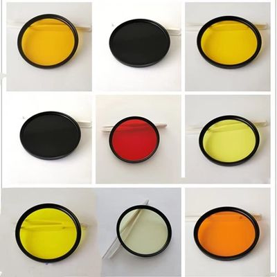77mm 450nm 535nm 550nm 590nm 760nm 850nm IR Filter for Modified Camera Photography (Diameter : 535nm)
