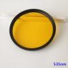 77mm 450nm 535nm 550nm 590nm 760nm 850nm IR Filter for Modified Camera Photography (Diameter : 535nm) view 2