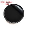 82mm UV Pass Filter 312nm ZWB1 M82 with Camer Ring UG11 U-340 302nm 340nm Visible Light Absorbed Ultraviolet Glass transillumi view 2