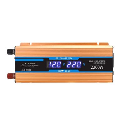 Niczu Modified Sine Wave 500W 1200W 1600W 2200W Power Inverter DC 12V/24V/48V/60V to AC 220V with Dual Display 5V 2A USB Port and Universal 3-Hole Output Jack,2200W-12V