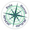 Paia Hawaii 2-Inch Vinyl Decal Sticker Latitude Longitude Compass Design view 1