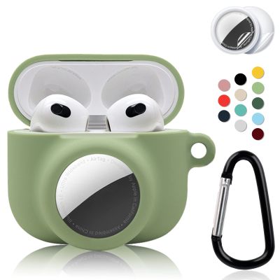 2 in 1 Protective Case Combo Set Compatible for Apple AirPods 3(2021) AirTag, GPS Tracker Holder with 2 PCS TPU Screen Protector&Keychain, Soft Silicone Anti-Lost Anti-Scratch Skin Cover(EmeraldGreen)