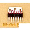 5pcs AN5270 ZIP9 Specials-New Genuine TV Sound Amplifier IC view 1