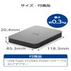 LaCie Mobile Drive Secure, 5 TB, Portable External Hard Drive 2.5 Inch Mac & PC Space Grey (STLR5000400) view 3