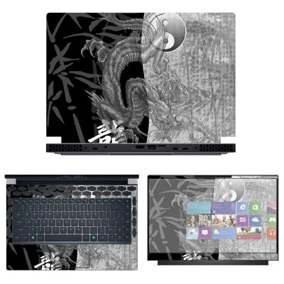 Decalrus - Protective Decal Skin Sticker for The Alienware x14 R1 14 (14" Screen) case Cover wrap ALx14_R1-72