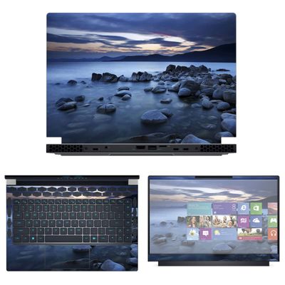 Decalrus - Protective Decal Skin Sticker for The Alienware x14 R1 14 (14" Screen) case Cover wrap ALx14_R1-139
