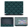 Decalrus - Protective Decal Skin Sticker for The Alienware x14 R1 14 (14" Screen) case Cover wrap ALx14_R1-156 view 1