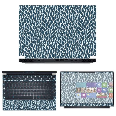 Decalrus - Protective Decal Skin Sticker for The Alienware x14 R1 14 (14" Screen) case Cover wrap ALx14_R1-227