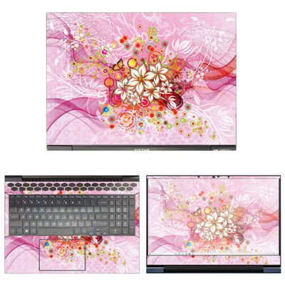 Decalrus - Protective Decal Sticker for The HP Victus Gaming Laptop (16.1" Screen) case Cover wrap HPvictus16_gaming-179