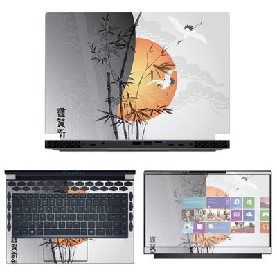 Decalrus - Protective Decal Skin Sticker for The Alienware x14 R1 14 (14" Screen) case Cover wrap ALx14_R1-135