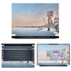 Decalrus - Protective Decal Skin Sticker for The Alienware x14 R1 14 (14" Screen) case Cover wrap ALx14_R1-185 view 1
