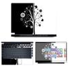 Decalrus - Protective Decal Skin Sticker for the Alienware x14 R1 14 (14" Screen) case Cover wrap ALx14_R1-64 view 1
