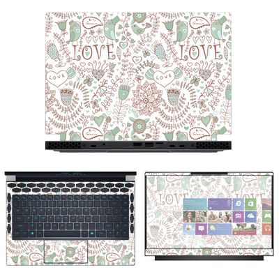 Decalrus - Protective Decal Skin Sticker for The Alienware x14 R1 14 (14" Screen) case Cover wrap ALx14_R1-229