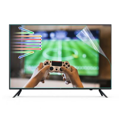 65 Inch TV Blue Light Screen Protector, Anti Blue Light Eye Protector Screen Filter,Matte Frosted Film for 65 Inch Rimless Monitor Display Monitor,65In L56.25*W31.65 in