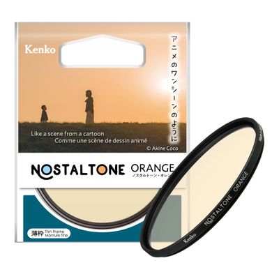 Kenko Soft Effect Filter NOSTALTONE Orange 77mm, with Color Effect, for Contrast Adjustment, Made in Japan 006092