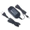 Digipartspower AC Adapter Charger for JVC Everio GZ-MG630SU GZ-MG630SUS GZ-MG634 GZ-MG634E PSU view 1