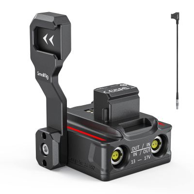 SMALLRIG Power Supply Base Plate for DJI RS 2 / RS 3 Pro/RS 4 Pro/RS 5 Gimbal, External Power Solution for DJI RS 2 / RS 3 Pro/RS 4 Pro