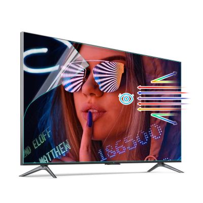 KIOP Anti Glare Film for TV, TV Screen Protector,Out Blue Light Shield UV Filter,TV Glare Reducer,55 inch Indoor Use TV Flim,55inch