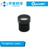 OpenMV SingTown Telephoto Lens M12 12mm - 4x Zoom, F2.0 Aperture, Compatible with OpenMV Cam H7 / H7 Plus / M7 view 2