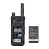 Inrico S200 Network walkie Talkie GPS PTT Phones Android Police walkie Talkie LTE/WCDMA/GSM walkie-Talkie view 4