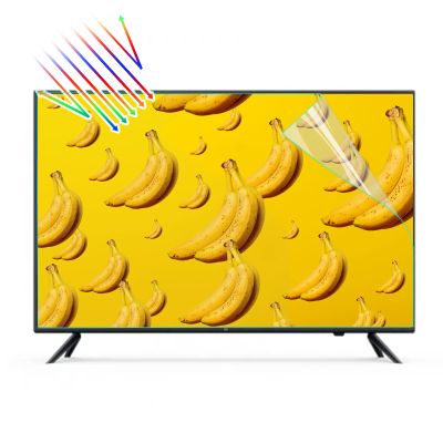 TYRHMY 43 Inch LCD TV Screen Protector Material Film Anti-Glare/Out Blue Light/Anti Scratch Take Care of Your Eyesight Protect Your Television from Vandalism