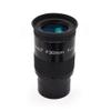 2 inch 30 mm UW 80 Degree Utra Wide Angle Eyepiece HD Astronomy Telescope view 1