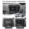9 Inch Car Stereo Radio GPS Navigation for Nissan Serena 4 2010-2016 Android 11 Multimedia Player with Bluetooth WiFi 4G Carplay Steering Wheel Control Mirror Link,M100s/1+16g view 2