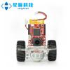 OpenMV SingTown Smart Robotic AGV Car Kit Genuine, Auto Tracking Color Balls or Following Lines, Apply to Cam H7 Plus, Cam H7, Cam M7, Cam H7 R2 view 3