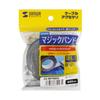 Sanwa Supply CA-MF7BKN Magic Band (Width 0.8 inches (20 mm) x Length 9.8 ft (3 m), Black view 4