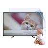 CUNIO 55 Inch LED Smart TV Screen Protector, Anti Blue Light/Anti Glare Filter Film Ultra-Clear Matte Film, Easy to Install for Sharp Sony Samsung Hisense LG Etc / 55in 1211x682mm view 1