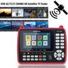 VISLONE ST-5150 DVB-S2/T2/C COMBO HD Satellite TV Signal Finder Digital Handheld Signal Meter Satellite Finder H.265 HEVC MPEG-4 4.3 Inch TFT LCD view 2