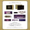 Twice 4TH World Tour  in Seoul DVD view 3