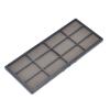 ELPAF47 Projector High Temperature and dust Resistant Filter Sponge for epson CB-530,CB-525W,CB-535W,CB-536Wi,CB-520 view 1