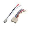 A ABSOPRO Car CD Player Wiring Harness Radio Adapter Set for Ford Focus 2005-2007 Plastic White view 1